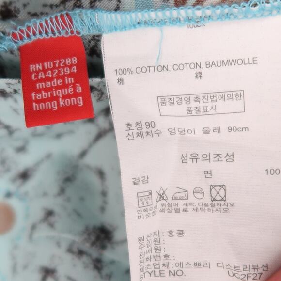 Vintage 90s Esprit Blue and Brown Ombre Printed Knee Length Skirt 6 - Picture 5 of 6